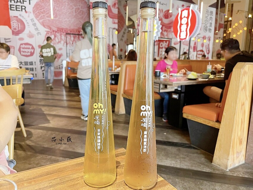 oh my原燒 台中公益店,王品旗下燒肉全新升級,百變燒肉獨特吃法,鑽切牛/安格斯牛/和牛,壽星生日優惠 - Cyndi loves享食天堂