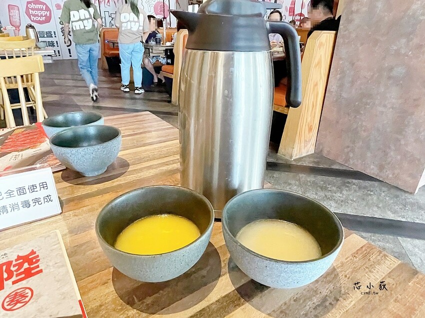 oh my原燒 台中公益店,王品旗下燒肉全新升級,百變燒肉獨特吃法,鑽切牛/安格斯牛/和牛,壽星生日優惠 - Cyndi loves享食天堂