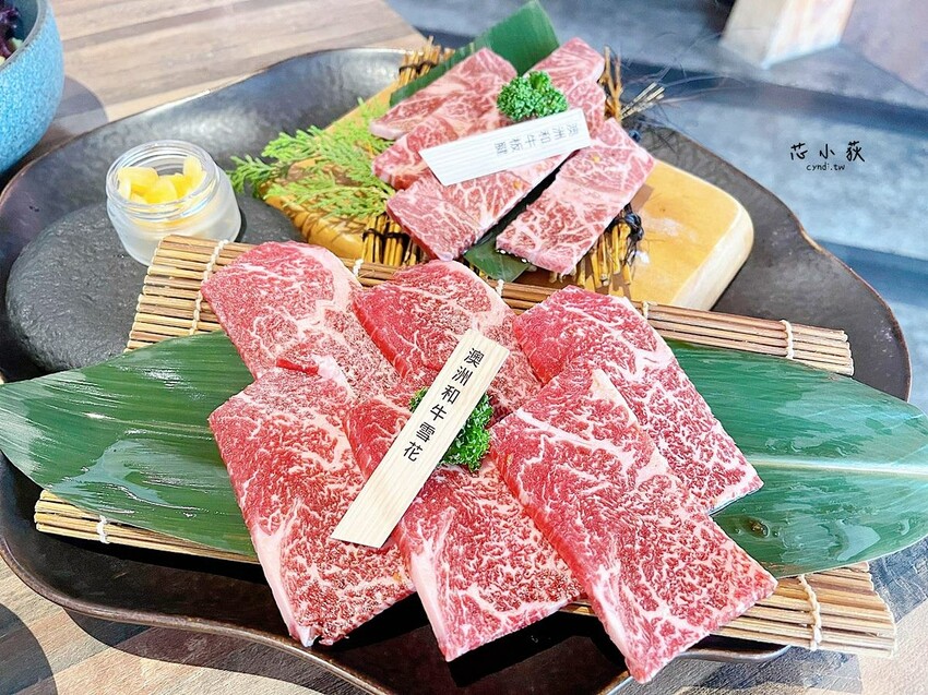 oh my原燒 台中公益店,王品旗下燒肉全新升級,百變燒肉獨特吃法,鑽切牛/安格斯牛/和牛,壽星生日優惠 - Cyndi loves享食天堂