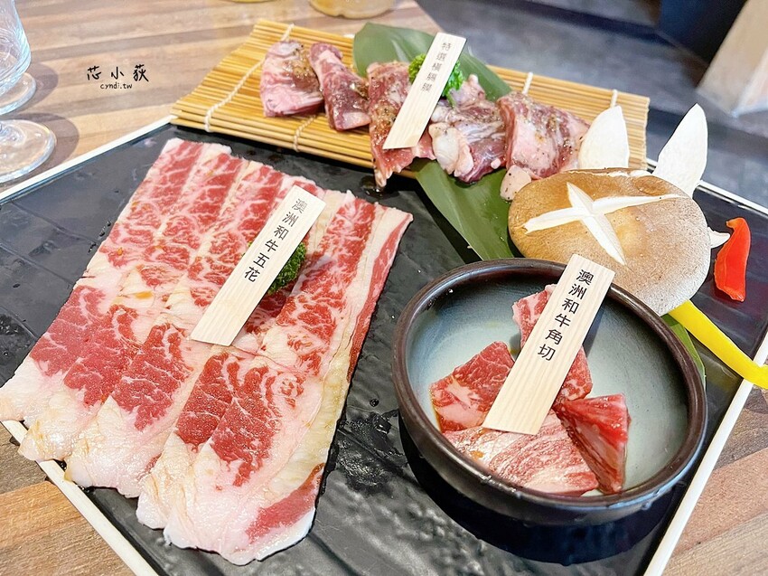oh my原燒 台中公益店,王品旗下燒肉全新升級,百變燒肉獨特吃法,鑽切牛/安格斯牛/和牛,壽星生日優惠 - Cyndi loves享食天堂