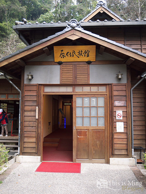 【新竹五峰│遊記】一代軍閥半生幽禁～「少帥」張學良的山居歲月