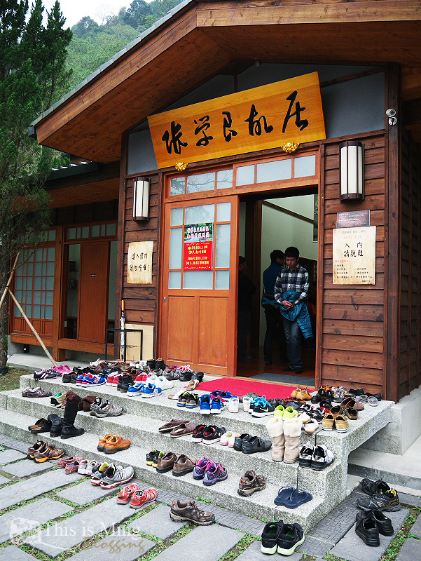 【新竹五峰│遊記】一代軍閥半生幽禁～「少帥」張學良的山居歲月