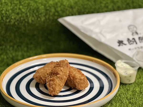 【台北大安區美食】太朗飯糰 ポークたまご専門店-大安店 x