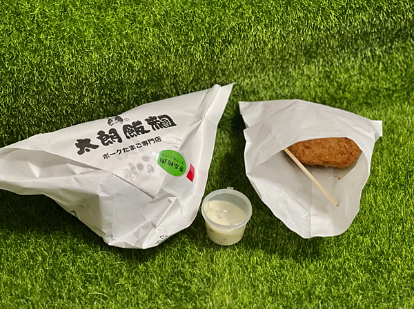 【台北大安區美食】太朗飯糰 ポークたまご専門店-大安店 x