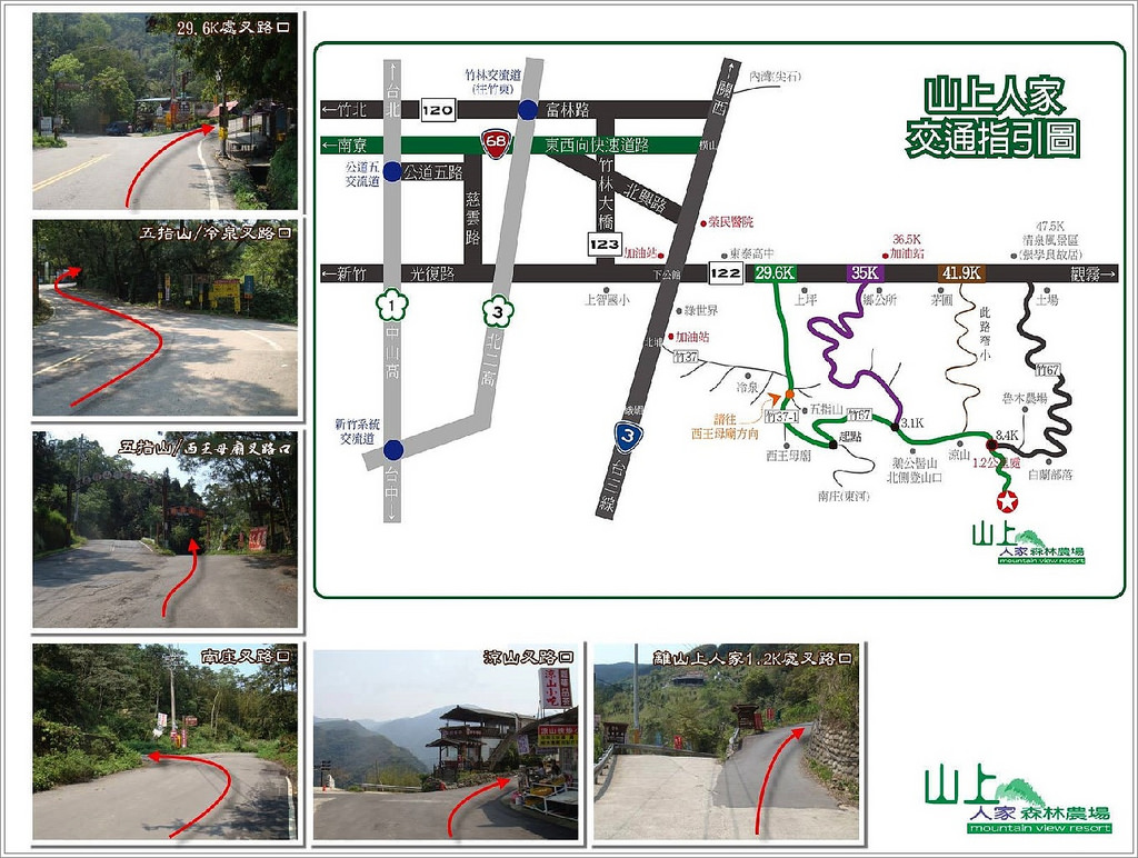 15039565_1467396313277457_8413397868196372501_o-001