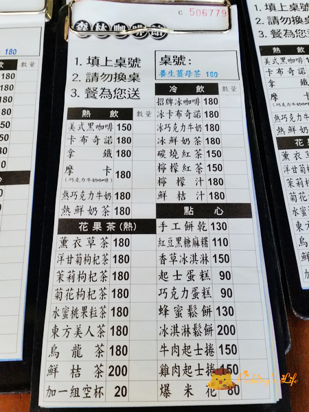 nEO_IMG_20160210_103730