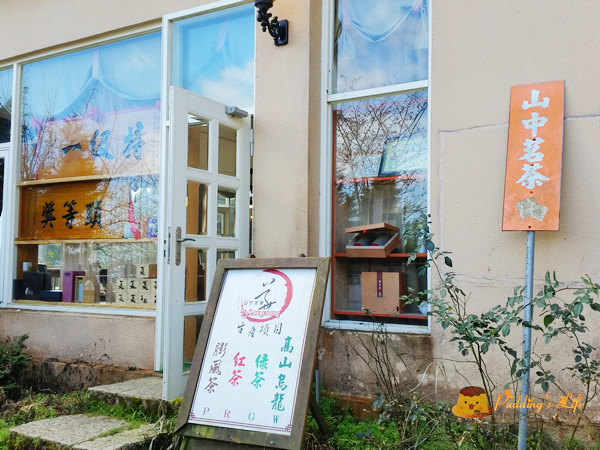 nEO_IMG_20160210_102622