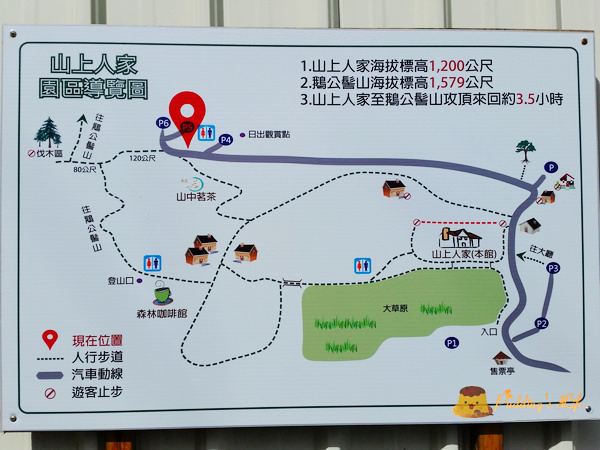 nEO_IMG_20160210_101709