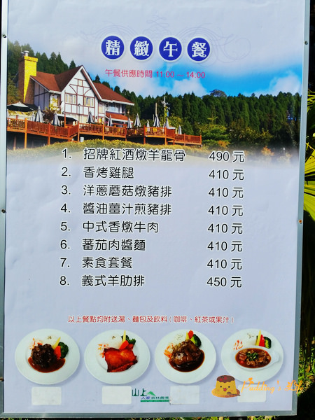 nEO_IMG_20160210_112752