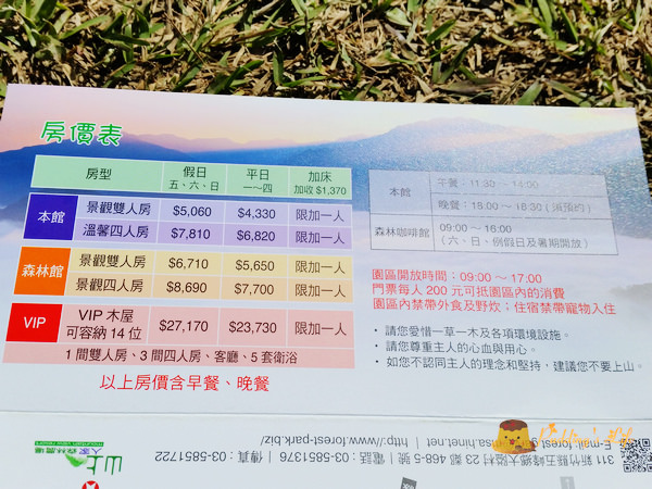 nEO_IMG_20160210_110332