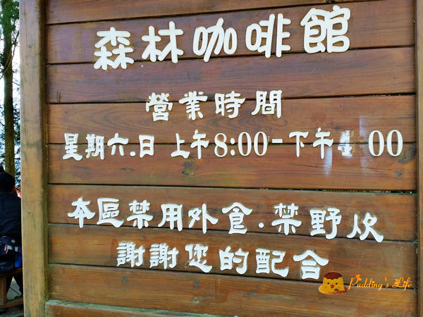 nEO_IMG_20160210_104429