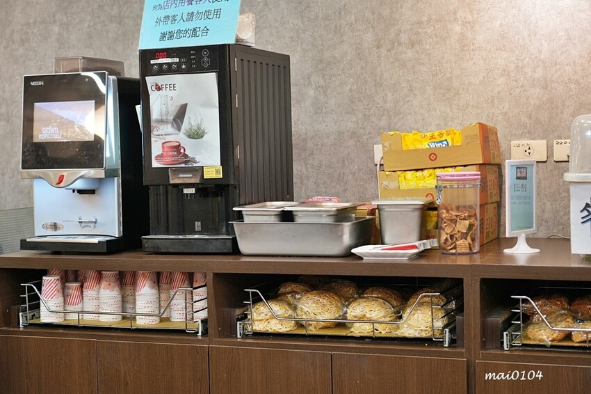 桃園市中壢區中壢小火鍋推薦|逸小鍋鍋の物~單人獨享鴛鴦鍋、素食鍋物、自助吧七種麵食、冷熱飲、冰淇淋、霜淇淋、壽喜