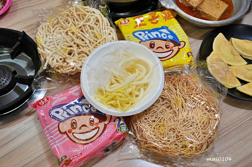 桃園市中壢區中壢小火鍋推薦|逸小鍋鍋の物~單人獨享鴛鴦鍋、素食鍋物、自助吧七種麵食、冷熱飲、冰淇淋、霜淇淋、壽喜