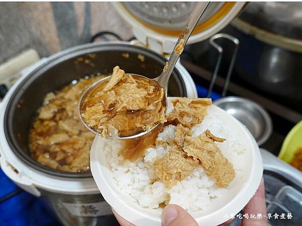 壽喜燒飯-2023中壢逸小鍋 (1).jpg