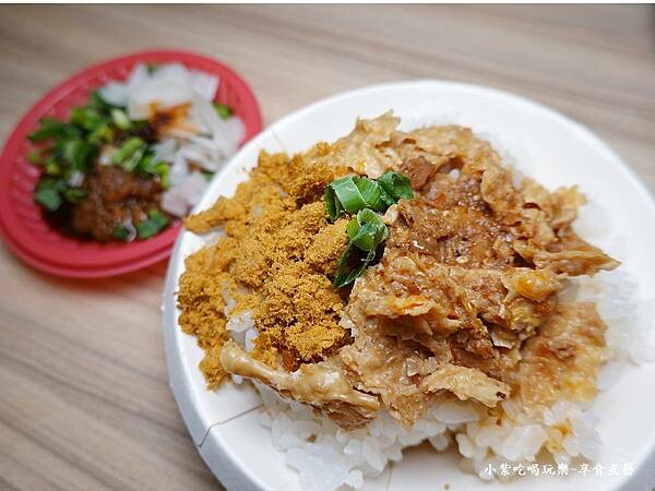 麻辣壽喜肉鬆飯-2023中壢逸小鍋 (1).jpg