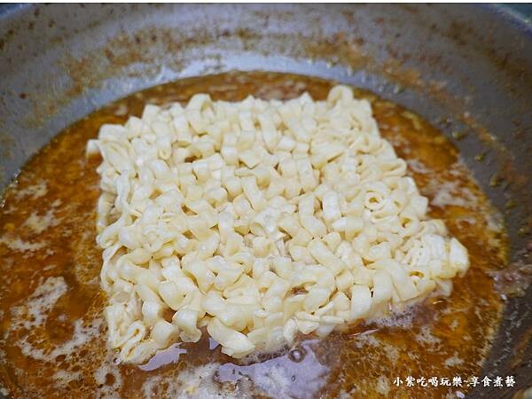 咖哩寛王子麵-2023中壢逸小鍋 (2).jpg