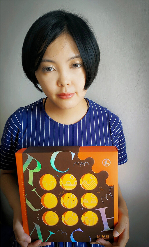 伴手禮界的愛馬仕, 法布甜原味馬卡龍鳳梨酥+卡滋蛋黃酥21.jpg