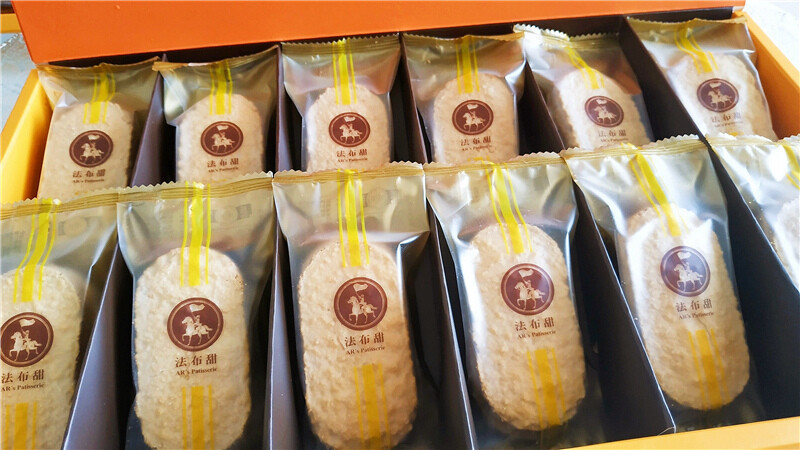 伴手禮界的愛馬仕, 法布甜原味馬卡龍鳳梨酥+卡滋蛋黃酥14.jpg