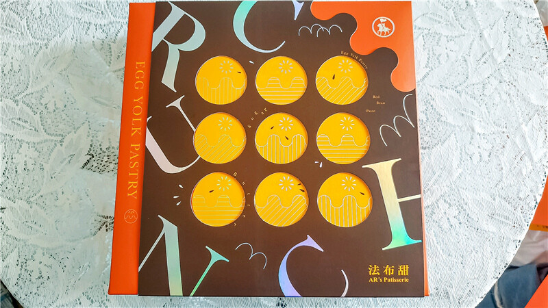 伴手禮界的愛馬仕, 法布甜原味馬卡龍鳳梨酥+卡滋蛋黃酥02.jpg