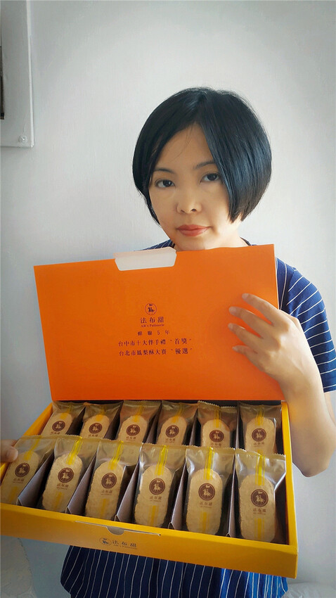 伴手禮界的愛馬仕, 法布甜原味馬卡龍鳳梨酥+卡滋蛋黃酥17.jpg