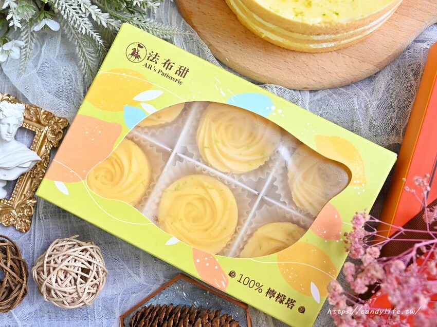 法布甜｜台中厲害伴手禮推薦！伴手禮界的愛馬仕馬卡龍鳳梨酥，還有夏日必嘗美肌檸檬蛋糕、玫瑰檸檬塔，讓人一吃就愛上！