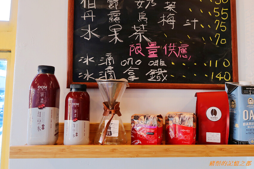 20220326171939_IMG_3767.JPG 20220326171939_IMG_3767.JPG