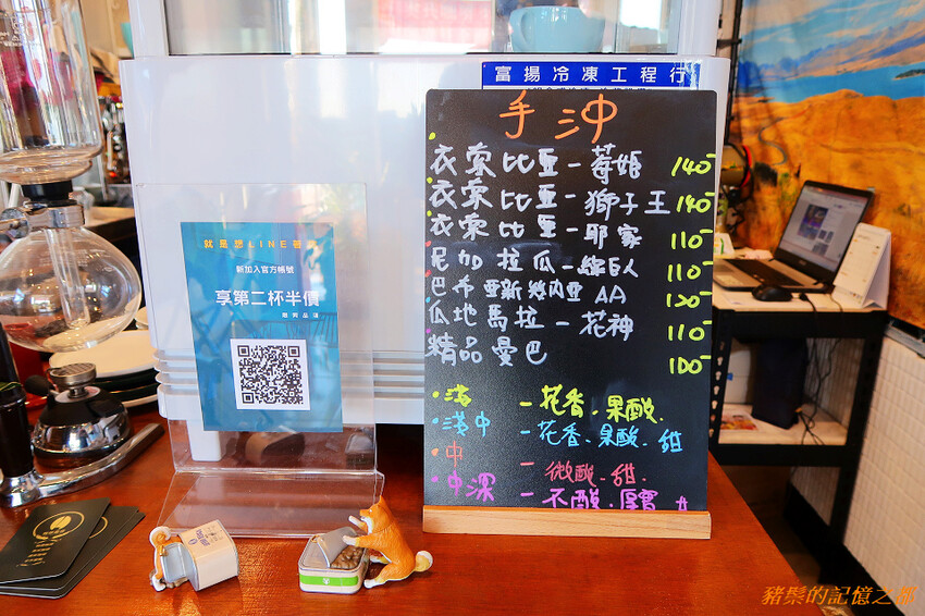 20220326171319_IMG_3751.JPG 20220326171319_IMG_3751.JPG