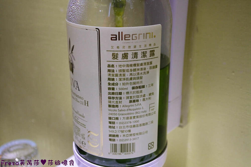 嘉義住宿【OINN文化輕旅】工業紅磚風格雙人套房.早餐票券自選商家超貼心│專屬樓層背包客房│文化路夜市│嘉義青旅│嘉義飯店│嘉義住宿 - Fresa芙芮莎♥莎旅憶食