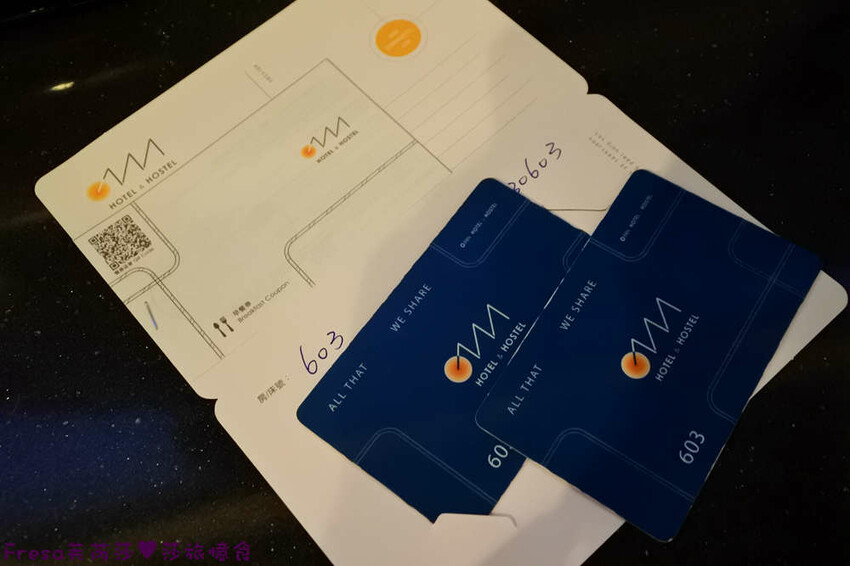 嘉義住宿【OINN文化輕旅】工業紅磚風格雙人套房.早餐票券自選商家超貼心│專屬樓層背包客房│文化路夜市│嘉義青旅│嘉義飯店│嘉義住宿 - Fresa芙芮莎♥莎旅憶食