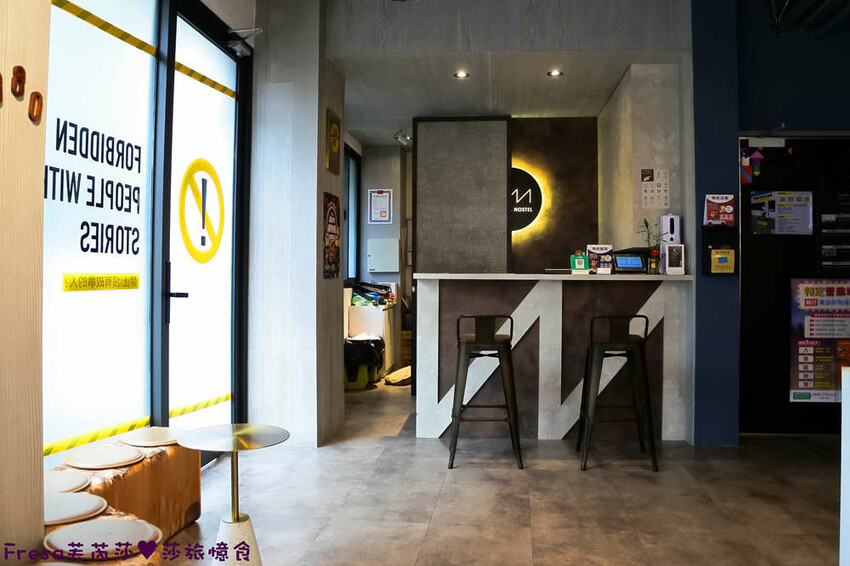 嘉義住宿【OINN文化輕旅】工業紅磚風格雙人套房.早餐票券自選商家超貼心│專屬樓層背包客房│文化路夜市│嘉義青旅│嘉義飯店│嘉義住宿 - Fresa芙芮莎♥莎旅憶食