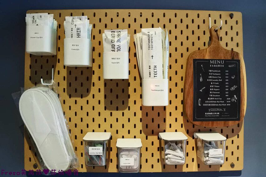 嘉義住宿【OINN文化輕旅】工業紅磚風格雙人套房.早餐票券自選商家超貼心│專屬樓層背包客房│文化路夜市│嘉義青旅│嘉義飯店│嘉義住宿 - Fresa芙芮莎♥莎旅憶食