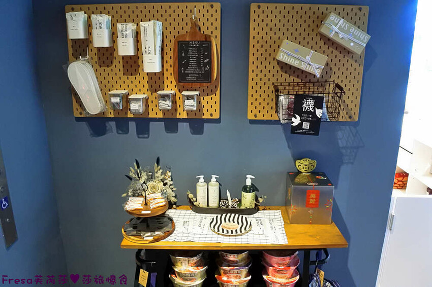 嘉義住宿【OINN文化輕旅】工業紅磚風格雙人套房.早餐票券自選商家超貼心│專屬樓層背包客房│文化路夜市│嘉義青旅│嘉義飯店│嘉義住宿 - Fresa芙芮莎♥莎旅憶食