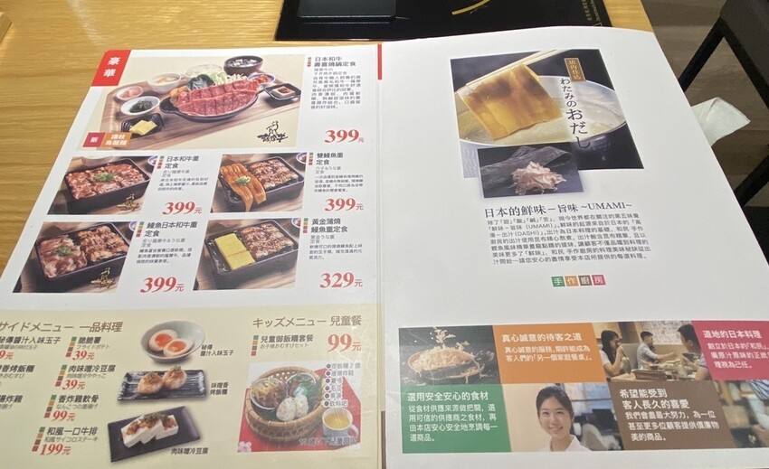 S__310829070.jpg S__310829070.jpg