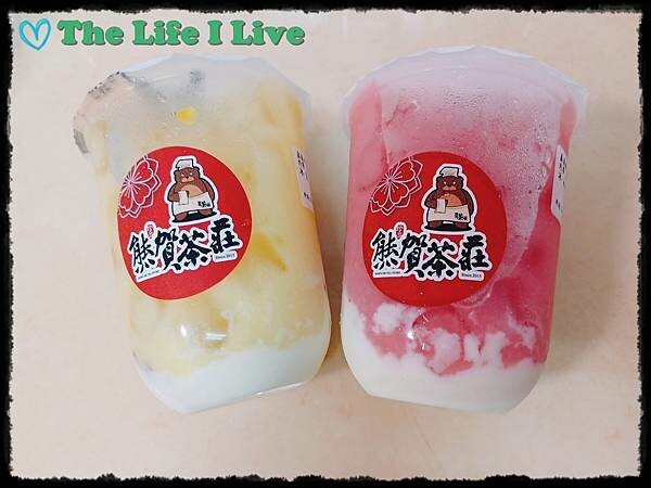 熊賀茶莊  001.jpg