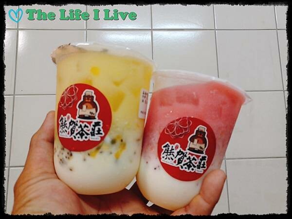 熊賀茶莊  002.jpg