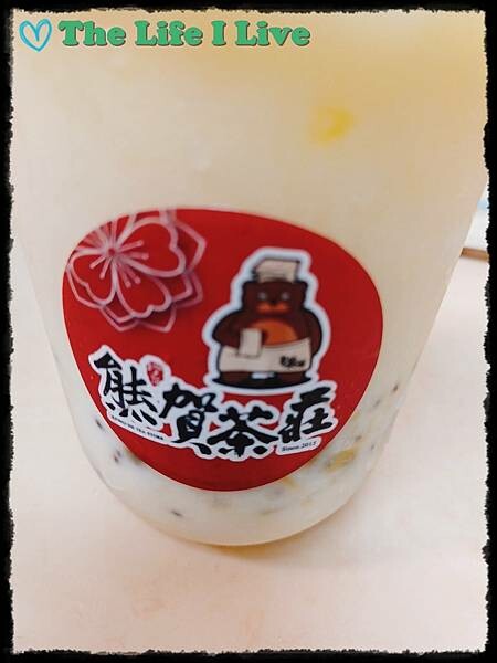 熊賀茶莊  006.jpg