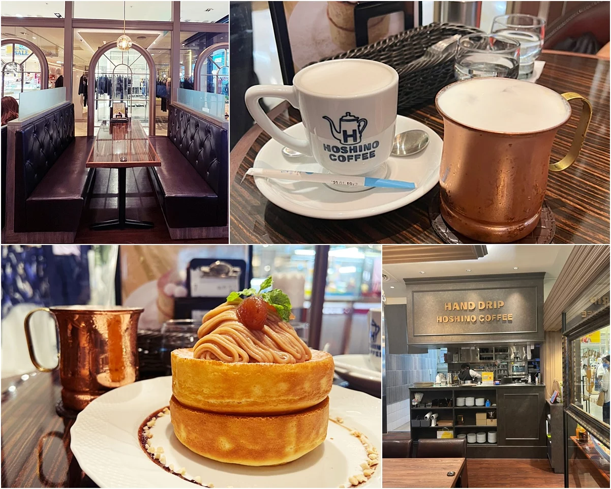 台北信義|台灣星乃珈琲店(信義A8店) 好吃舒芙蕾 訂位方式