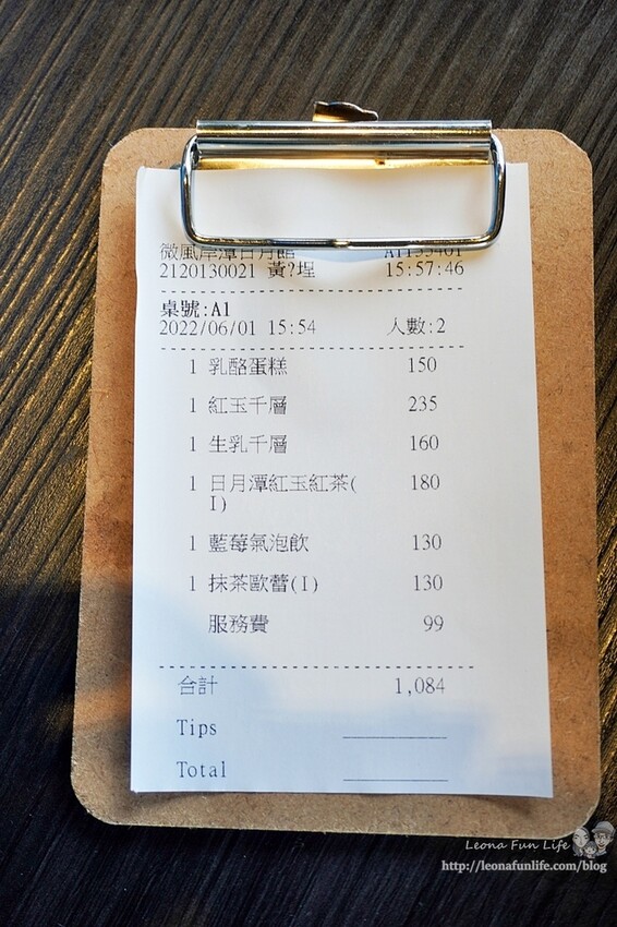 日月潭湖景咖啡|先得月Cafe'-靜享日月潭湖光山色，品紅玉紅茶、紅玉千層和乳酪蛋糕