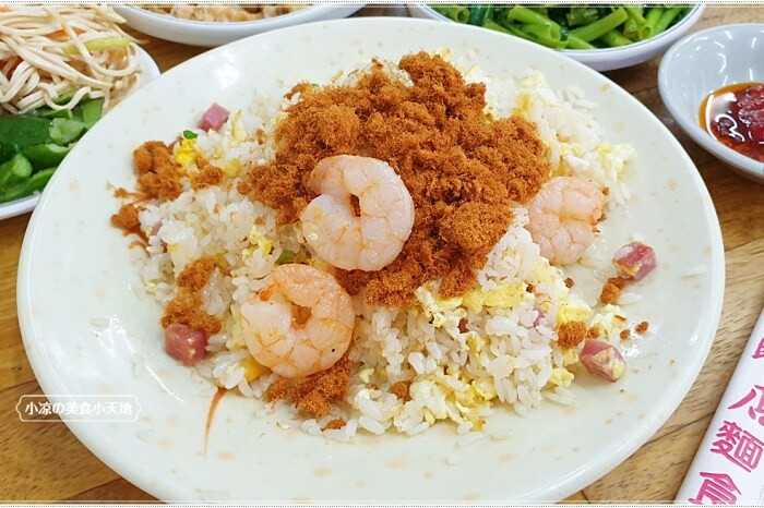 台中平價南洋料理｜老陳海南雞打拋豬專賣，內用、外帶、uber eats外送通通都ok！！