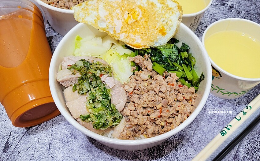 台中平價南洋料理｜老陳海南雞打拋豬專賣，內用、外帶、uber eats外送通通都ok！！