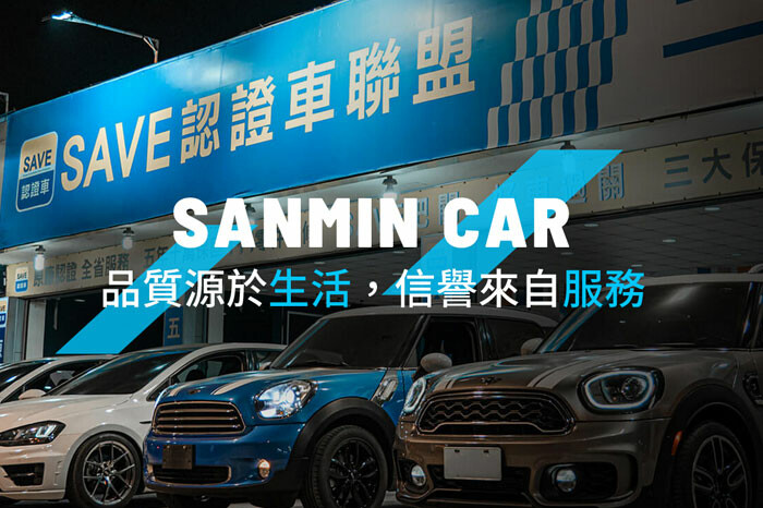 台中平價南洋料理｜老陳海南雞打拋豬專賣，內用、外帶、uber eats外送通通都ok！！