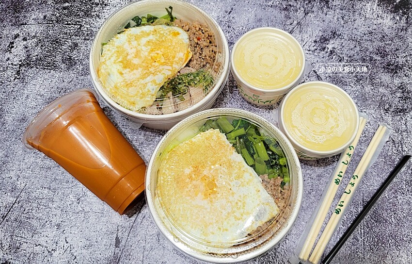 台中平價南洋料理｜老陳海南雞打拋豬專賣，內用、外帶、uber eats外送通通都ok！！