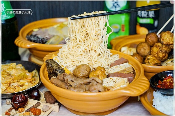 台中平價南洋料理｜老陳海南雞打拋豬專賣，內用、外帶、uber eats外送通通都ok！！