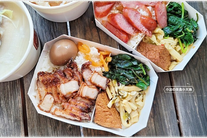 台中平價南洋料理｜老陳海南雞打拋豬專賣，內用、外帶、uber eats外送通通都ok！！