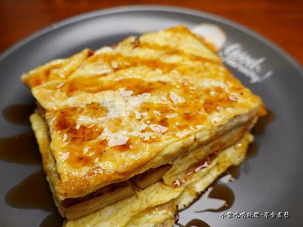 混蛋蘿蔔糕-早安美芝城八德介壽店 (3).jpg 混蛋蘿蔔糕-早安美芝城八德介壽店 (3).jpg