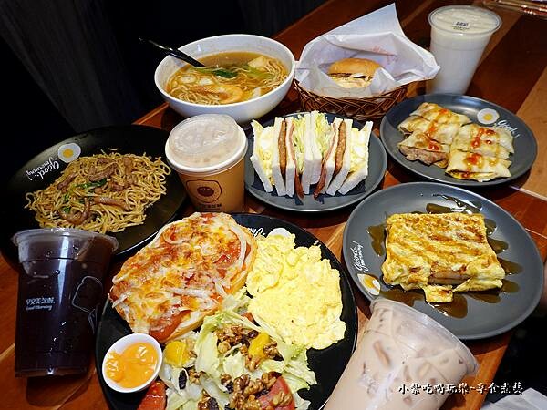 餐食合照-早安美芝城八德介壽店.jpg 餐食合照-早安美芝城八德介壽店.jpg