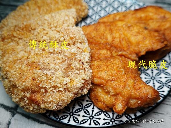 炸粉不同-騰之雞排桃園店.jpg 炸粉不同-騰之雞排桃園店.jpg