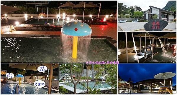 羅浮溫泉6拼.jpg 羅浮溫泉6拼.jpg