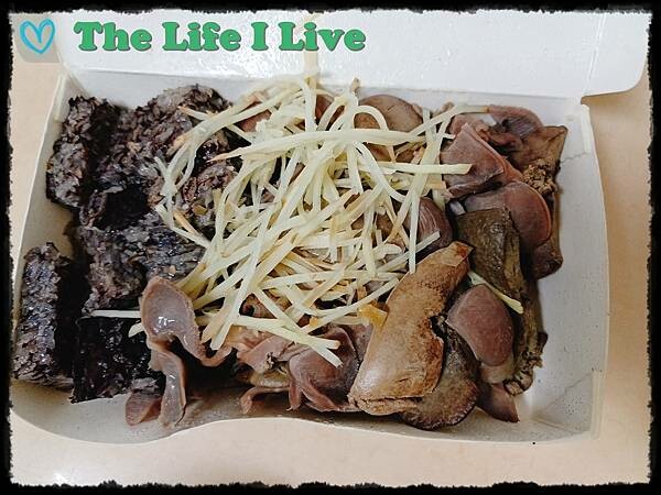 廣伯當歸鴨 005.jpg