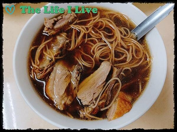 廣伯當歸鴨 002.jpg